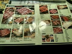 -丰茂烤串(金泉美食宫店)