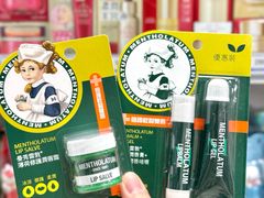 -便民药房(喷水池店)