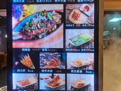 -鸽子窝(宋庄店)