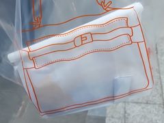 -司乎(MOMOPARK店)