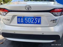 -一嗨租车(凤凰机场店)