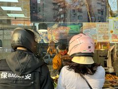 -三毛烤鸡(清泰街店)