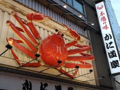 -蟹道乐(道顿堀本店)