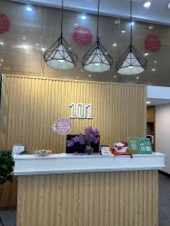 -章光101防脱养发荟