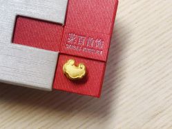 -菜百首饰(朝阳店)