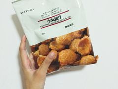 -MUJI无印良品(万达仓山店)