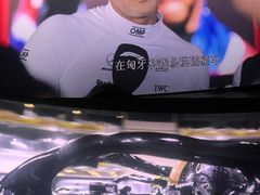 -英皇电影城(英皇集团中心IMAX店)