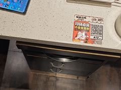 -猫爪爪原切自助烤肉(观音桥阳光世纪店)