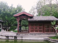 -南京中国近代史遗址博物馆(南京总统府)