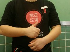 -闫府私房菜(经四路万达店)