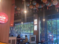 -林二哥宜烤官·宜宾小烧烤