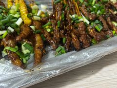 -虎门巷高坎坎烤肉店
