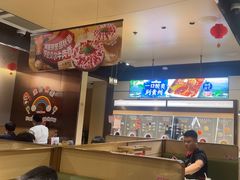 -海底捞火锅(吾悦广场店)