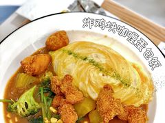 -池奈·日式咖喱蛋包饭(海口万象城店)