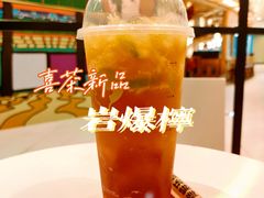 -喜茶(广州东方宝泰店)