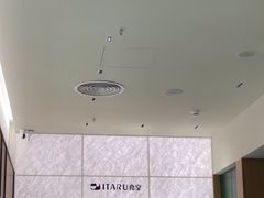 -ITARU食堂·定食料理(西丽店)