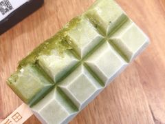-WONDER ICE 萬得冰田(建設路总店)