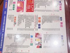 -仁信双皮奶(庙前直街店)