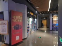 -万达影城(丽彩广场店)