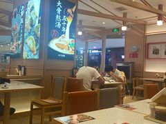 -味千拉面(敏捷广场店)