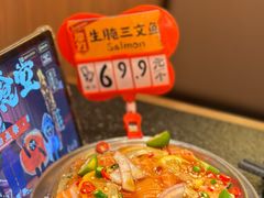 -摩打食堂(壹方中心店)