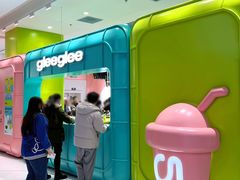 -gleeglee乐溢亦茶(合生汇店)