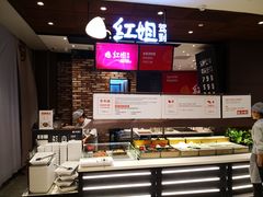 -深圳来福士广场