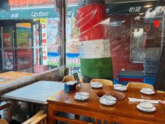 -前门杨记·铜锅涮肉(王府井·故宫店)