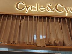-Cycle&Cycle Artisan(天目里店)