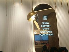 -奈雪的茶(天河城店)