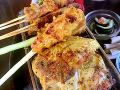 -Bamboo Bar & Grill Restaurant