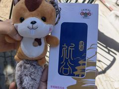 -天坛文创店