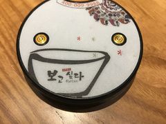 -相思蜜哒(万象天地店)