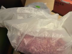 -奈雪的茶(新天地广场PRO店)