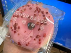 -丽驰烘焙(万达店)