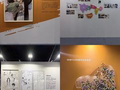 -时尚天河商业广场