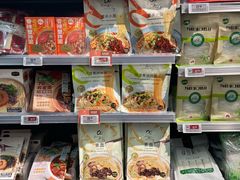 -Olé精品超市(上海港汇恒隆店)
