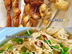 -天盛海鲜烧烤大排档·本地小海鲜·牟平腿穗子(幸福店)