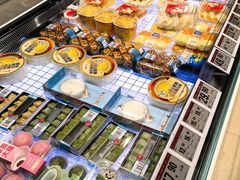 -永辉超市(鲁谷店)