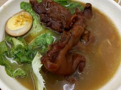 养颜猪手面-杨昌记大骨浓汤面(制造局路店)