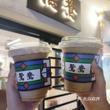 广州探店｜老城区仍然有💰10一杯鸳鸯？