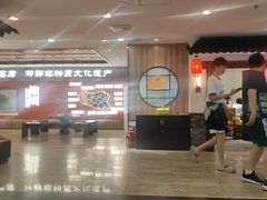 -春满园·邯郸菜发祥地(滏东店)