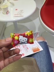 -咪咪比基尼脱毛专业店