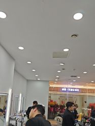 -藤野造型烫染·漂发