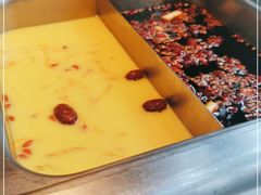 -大隐·成都火锅Bistro(合生麒麟新天地店)