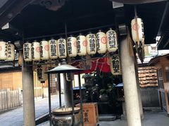 -Hōzen-ji Temple法善寺