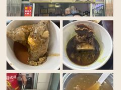 -好成财牛排馆(涂门街总店)