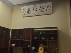 -福照楼汽锅鸡·云南菜(火车站锦江店)