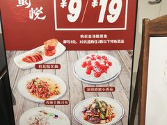 -远大购物中心(南岗店)