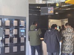 -麦当劳(北苑秋实路店)